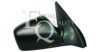 KIA 1K2AY69120XX Outside Mirror